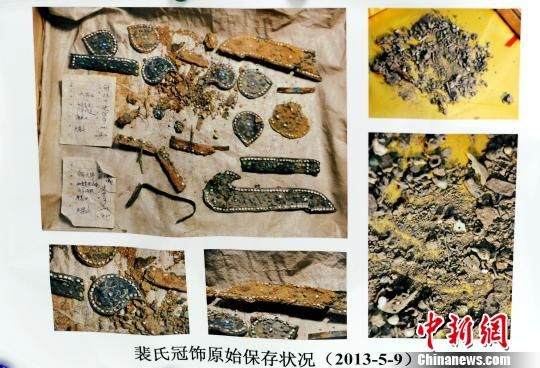 陕西复原唐代贵妇冠饰为萧后凤冠修复提供借鉴